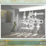 موزه-اداره-برق-آذربایجان-شرقی-تبریز-02