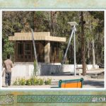پارک-جنگلی-پردیسان-قائم-کرمان-کرمان-02-1
