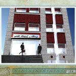 پروژه-درمانگاه-تهران-کرج-02